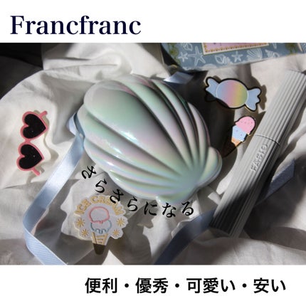 ファンファン アンタングルヘアブラシ/フランフラン/ヘアブラシを使ったクチコミ(1枚目)