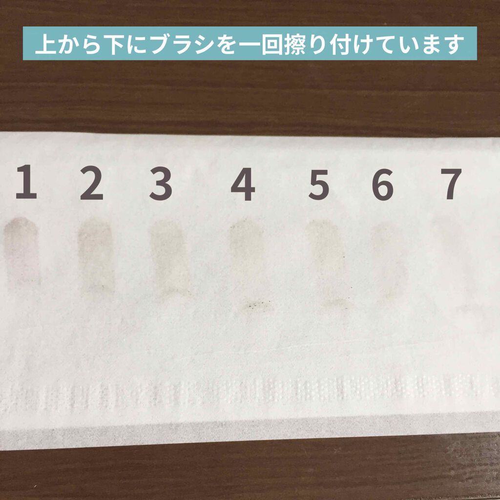 アイブラシ WR/b idol/メイクブラシを使ったクチコミ(4枚目)