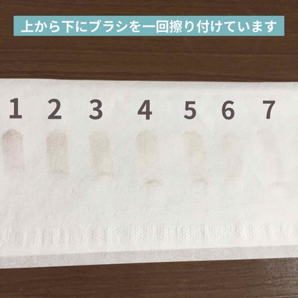 アイブラシ WR/b idol/メイクブラシを使ったクチコミ(4枚目)