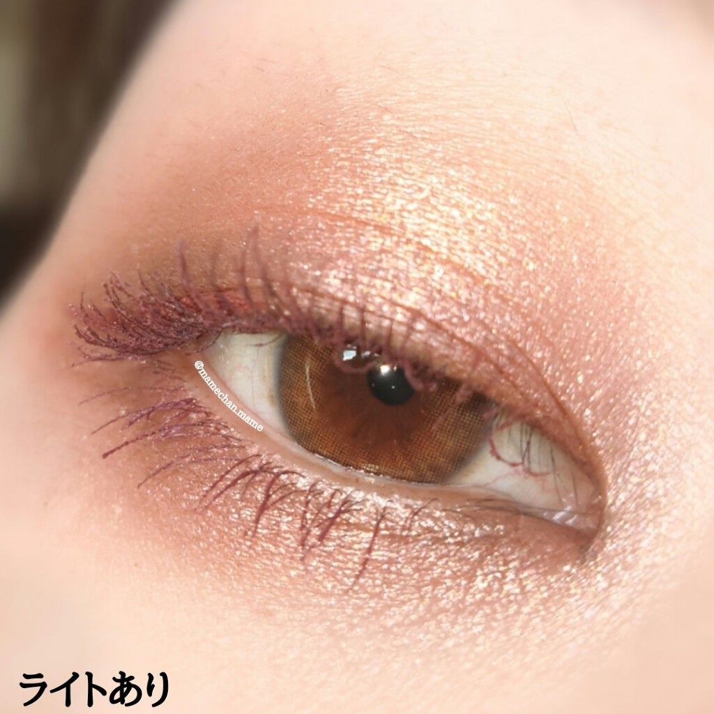 クイックラッシュカーラー/キャンメイク/マスカラ下地を使ったクチコミ(5枚目)