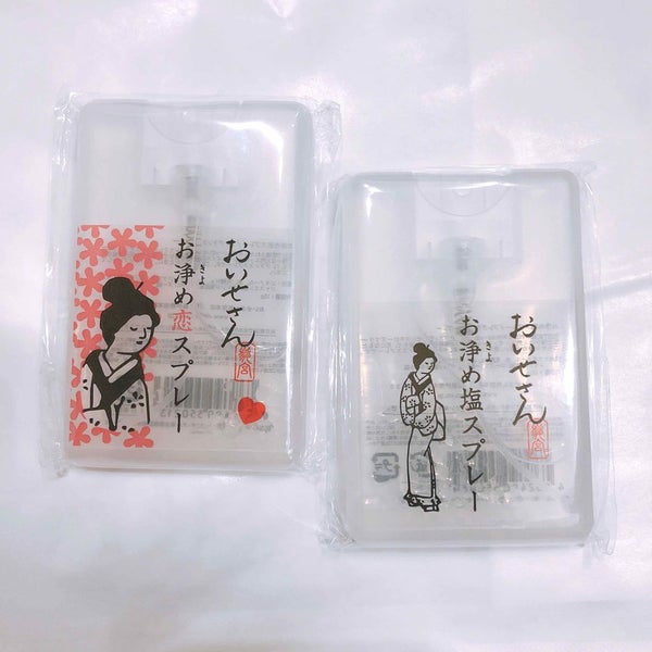 お浄め塩スプレー/おいせさん/その他 by れ