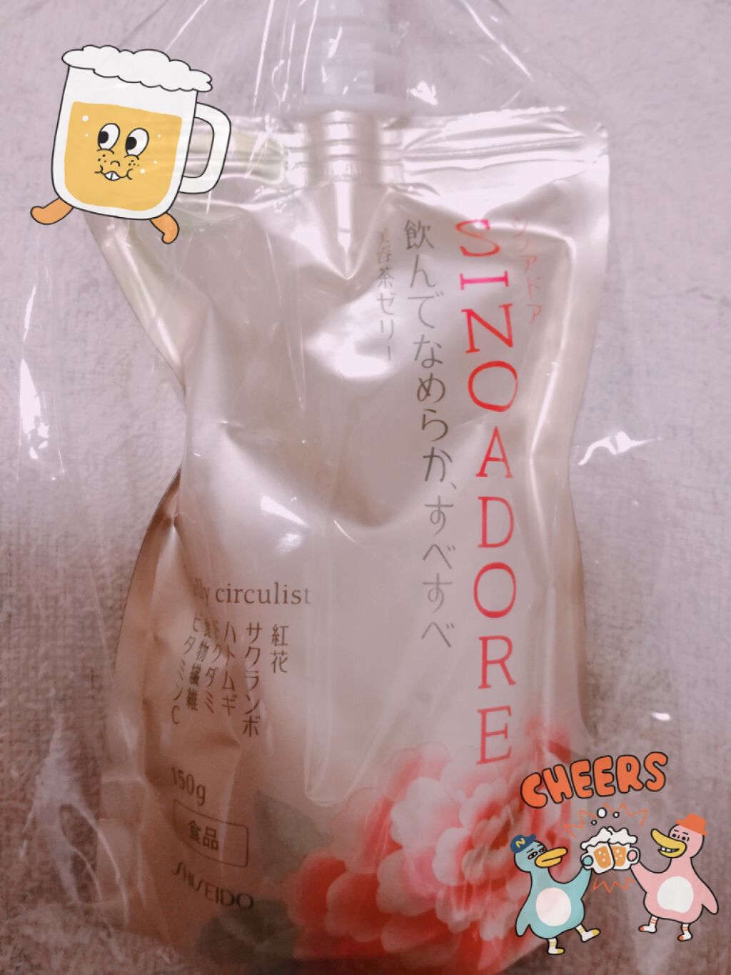 ゼリーサーキュリスト/シノアドア/ゼリー飲料を使ったクチコミ(1枚目)