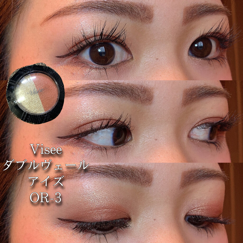 ピンクスクエアデュアルハイライター/CORINGCO/パウダーハイライトを使ったクチコミ（1枚目）