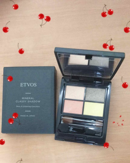 ミネラルクラッシィシャドー/エトヴォス/アイシャドウパレットを使ったクチコミ(1枚目)