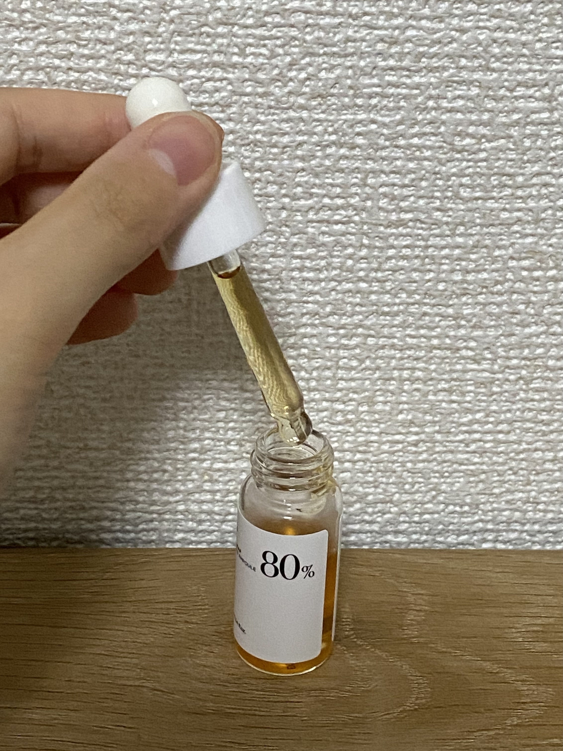 ドクダミ80％スージングアンプル/Anua/美容液を使ったクチコミ（3枚目）