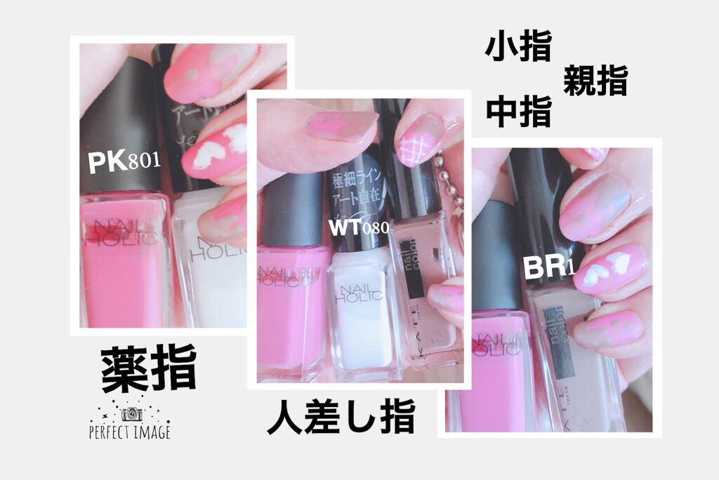 ネイルホリック Vivid color PK801/ネイルホリック/マニキュアを使ったクチコミ（2枚目）