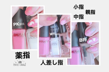 ネイルホリック Vivid color PK801/ネイルホリック/マニキュアを使ったクチコミ（2枚目）