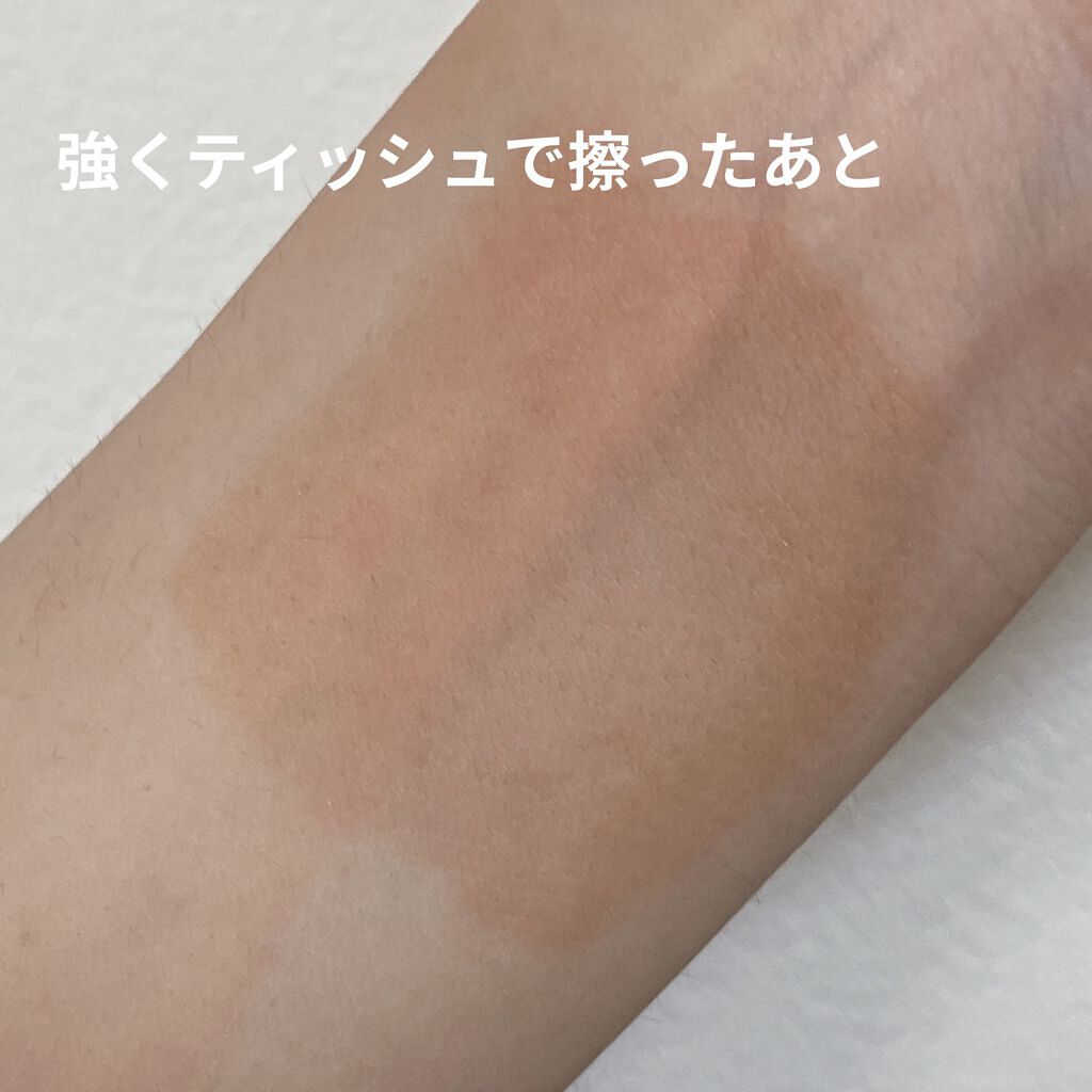 ウォータリーティントリップ/CEZANNE/リップティントを使ったクチコミ（3枚目）