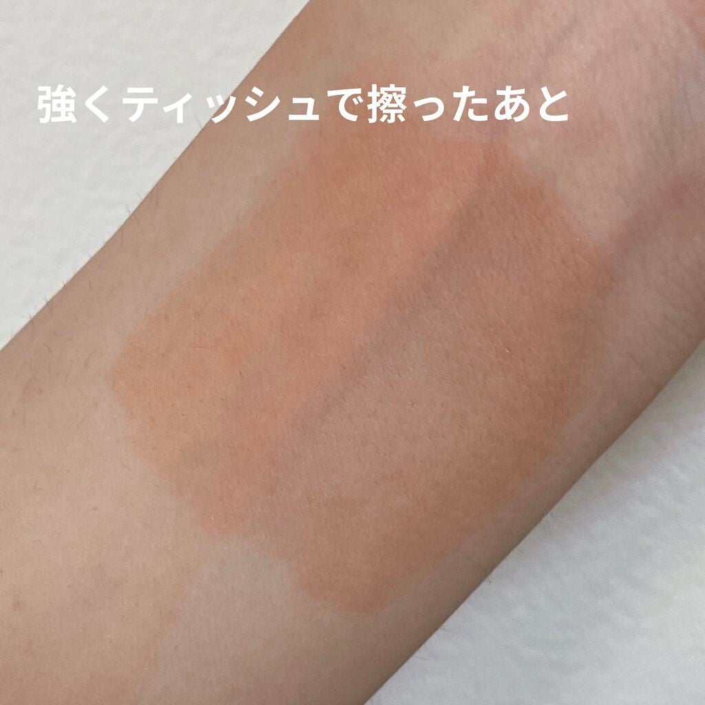 ウォータリーティントリップ/CEZANNE/リップティントを使ったクチコミ(3枚目)