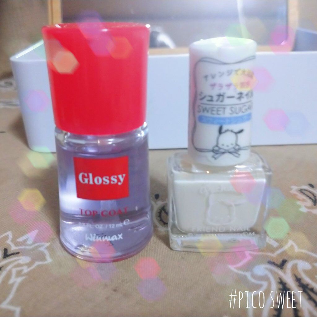 フレンドネイル(リニューアル品)	/DAISO/マニキュアを使ったクチコミ（1枚目）