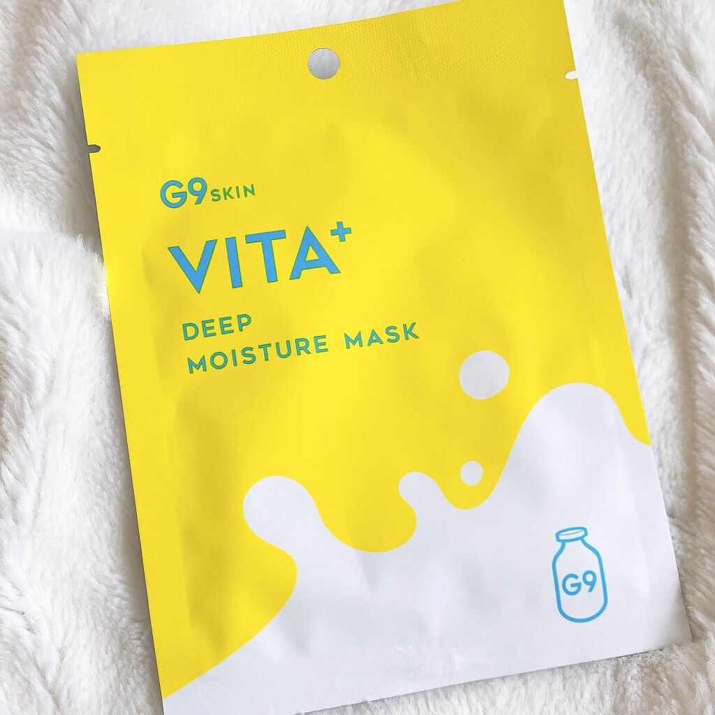 ビタプラス ディープモイスチャーマスク/G9SKIN/シートマスク・パックを使ったクチコミ（3枚目）