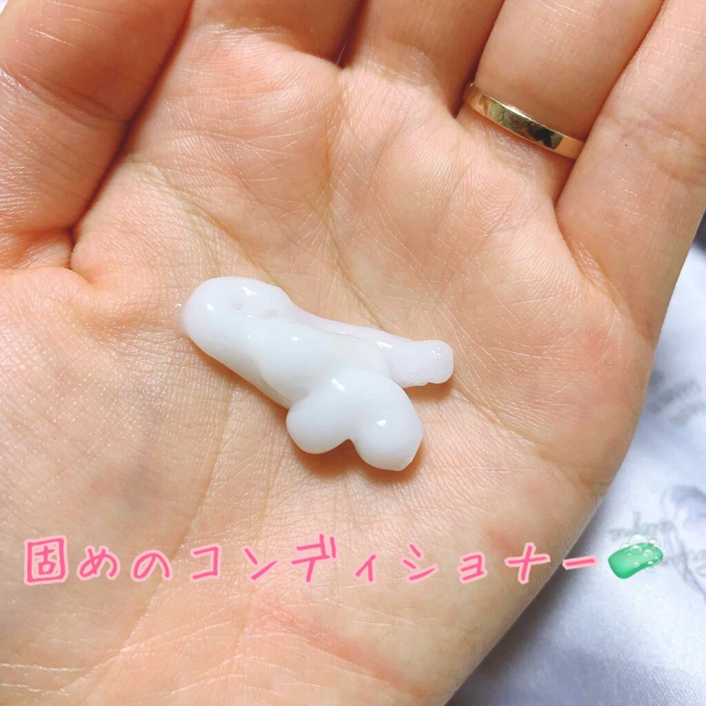 スーパーリッチシャイン ボタニカルシャイン 光沢シャンプー /光沢コンディショナー/LUX/市販シャンプーを使ったクチコミ（3枚目）