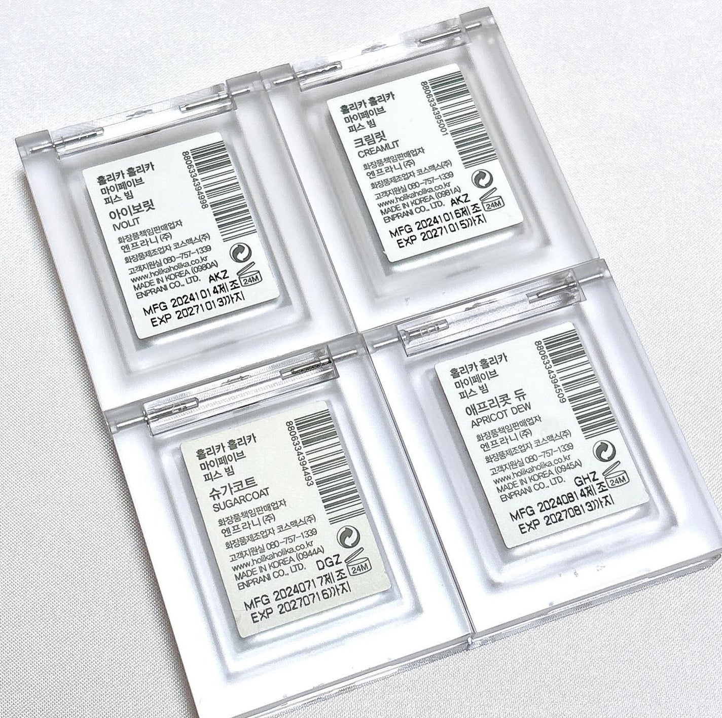 マイフェイブピースアイシャドウ/HOLIKA HOLIKA/単色アイシャドウを使ったクチコミ(3枚目)