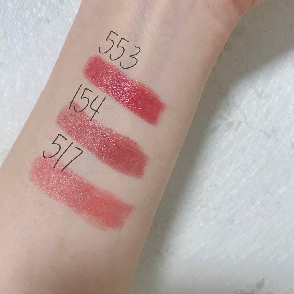 口紅（詰替用）/ちふれ/口紅を使ったクチコミ（2枚目）