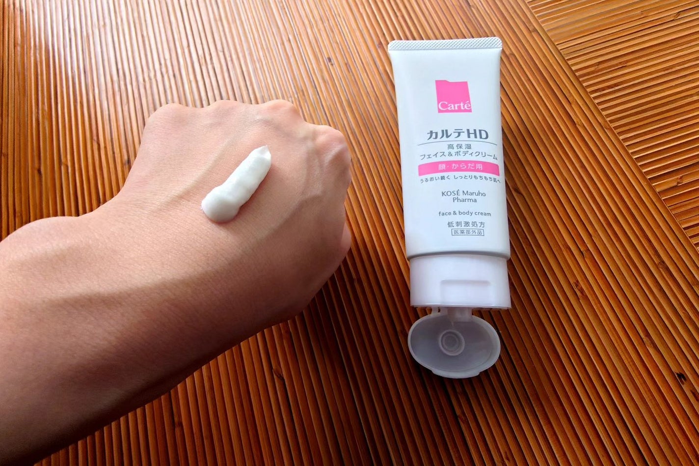 モイスチュア フェイス&ボディクリーム/カルテHD/ボディクリームを使ったクチコミ(3枚目)