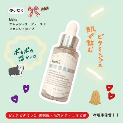 ãšãã»ã³ã¹ã€ã³ãã¢ãã«ã¯/ãªã«ãã¹/ãã¢ãã«ã¯ã䜿ã£ãã¯ãã³ãïŒ4æç®ïŒ