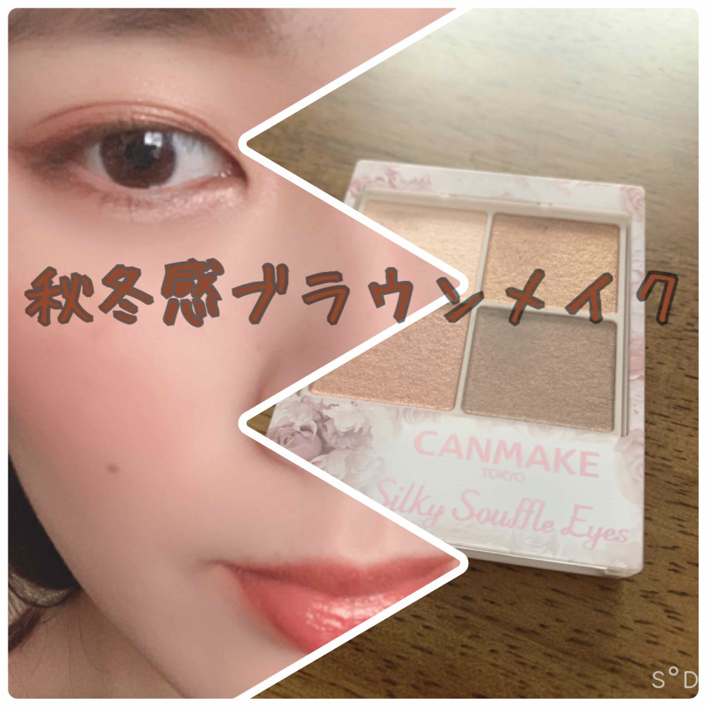 カラーリッシュ ルルージュ/ロレアル パリ/口紅を使ったクチコミ（1枚目）