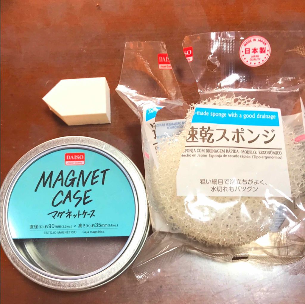ハイソフト メイクアップスポンジ/DAISO/パフ・スポンジを使ったクチコミ(1枚目)