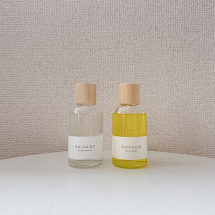 リードディフューザー ハーバルブリーズ/ボタニズム /香水(その他)を使ったクチコミ(2枚目)