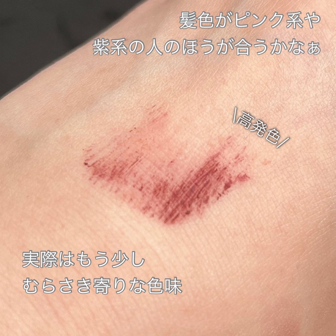 ノーズ&アイブロウパウダー/CEZANNE/パウダーアイブロウを使ったクチコミ(3枚目)