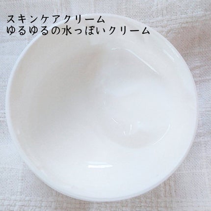 ミルクホワイトクリーム/Laule'a/フェイスクリームを使ったクチコミ(2枚目)