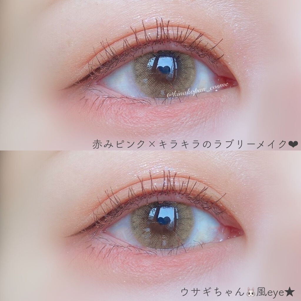 UN PRETTY SHADOW/BLESSED MOON/アイシャドウパレットを使ったクチコミ(5枚目)