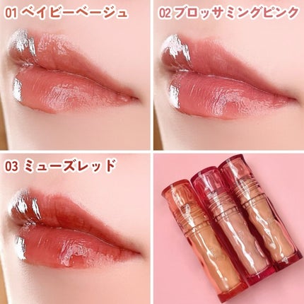 エテュセ タイムス リップ/ettusais/口紅を使ったクチコミ(5枚目)