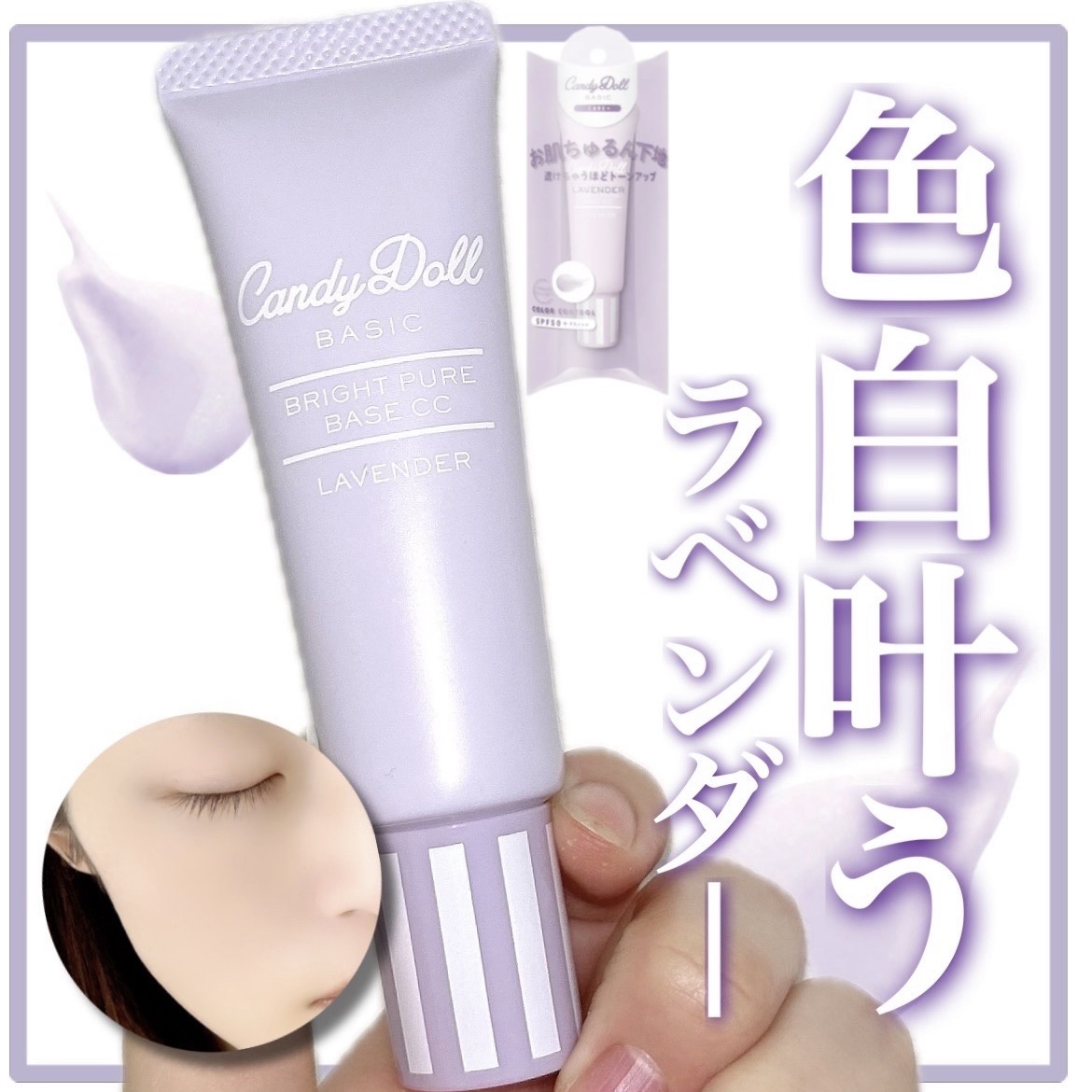 キャンペーンアラビダ　ナイトデイリークリーム ANTIPODES - ライムキャビア コラーゲンリッチ クリーム60ml