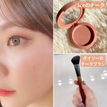 3CE MOOD RECIPE FACE BLUSH  #ROSE BEIGE/3CE/パウダーチークを使ったクチコミ（1枚目）