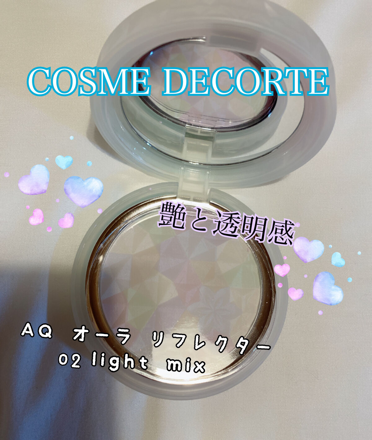 グロウリフティング ベース/Elégance/化粧下地を使ったクチコミ（3枚目）