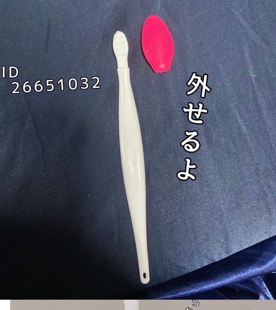 シリコン製鼻洗浄ブラシ、角質除去リップブラシ/SHEIN/その他スキンケアグッズを使ったクチコミ(4枚目)