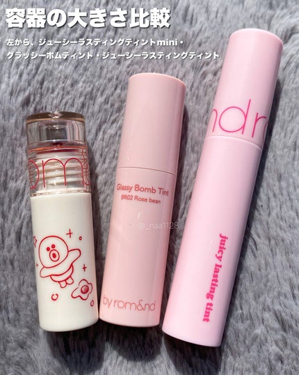 アンドバイロムアンド グラッシーボムティント/&nd by rom&nd/リップティントを使ったクチコミ(3枚目)
