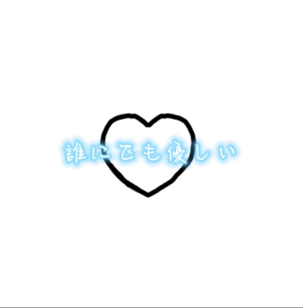 ハトムギ化粧水(ナチュリエ スキンコンディショナー R )/ナチュリエ/化粧水を使ったクチコミ（2枚目）