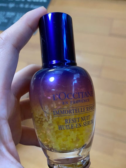 イモーテル オーバーナイトリセットセラム/L'OCCITANE/美容液を使ったクチコミ(1枚目)