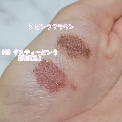 フィルム眉カラー/デジャヴュ/眉マスカラを使ったクチコミ(4枚目)