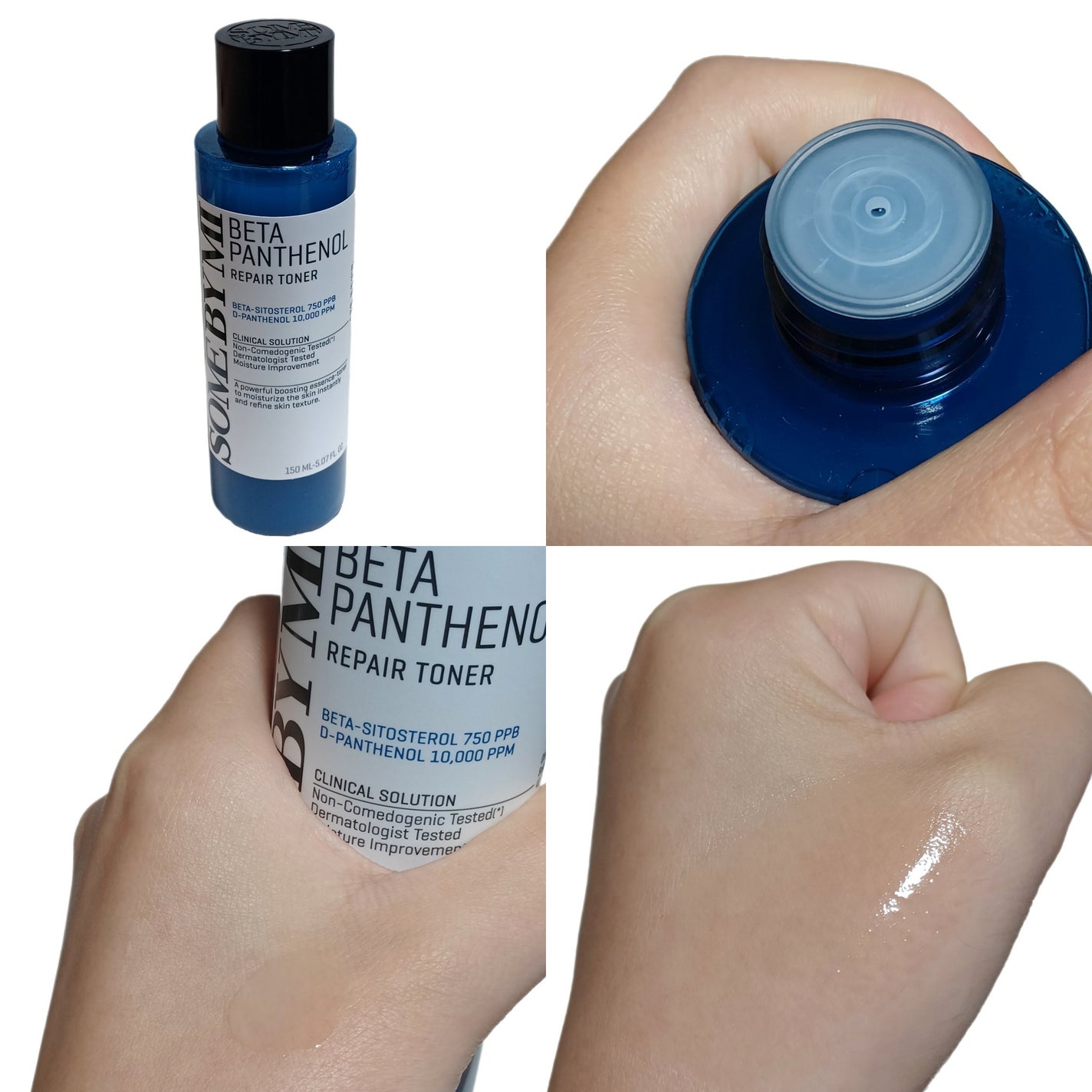 レチノールインテンシブ アドバンスドトリプルアクションアイクリーム/SOME BY MI/アイケア・アイクリームを使ったクチコミ(2枚目)