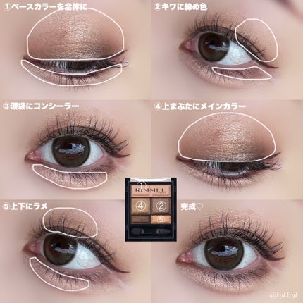 エバーカラーワンデーミリモア/エバーカラー/ワンデー(1DAY)カラコンを使ったクチコミ(6枚目)