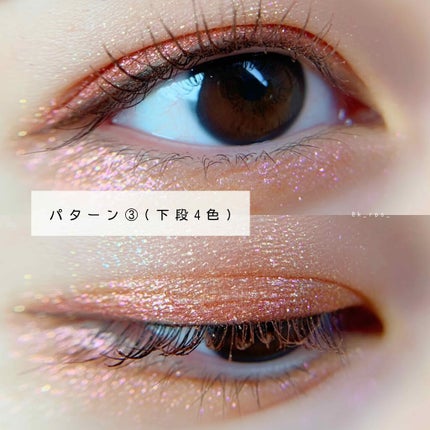 グラムチェンジマルチパレット/A.BLACK/マルチパレットを使ったクチコミ(6枚目)