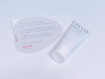 クロノビューティ トーンアップUV/アリィー/日焼け止めクリームを使ったクチコミ(2枚目)