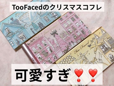 クリスマス アラウンド ザ ワールド メイクアップコレクション/Too Faced/メイクアップキットを使ったクチコミ（1枚目）