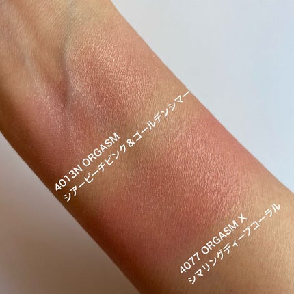 アンラップド オーガズムブラッシュデュオ /NARS/パウダーチークを使ったクチコミ(3枚目)