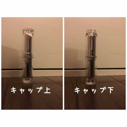 ラスティンググロスリップ/CEZANNE/口紅を使ったクチコミ(4枚目)