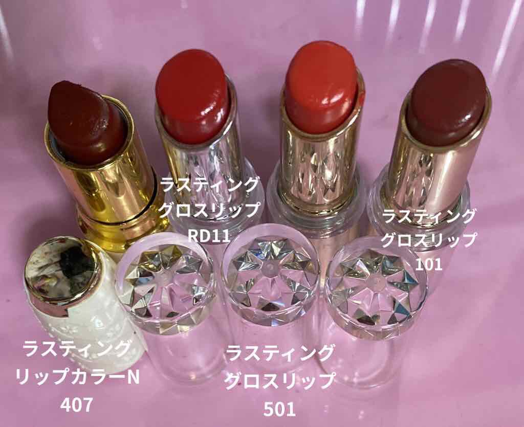 ラスティンググロスリップ/CEZANNE/口紅を使ったクチコミ（1枚目）