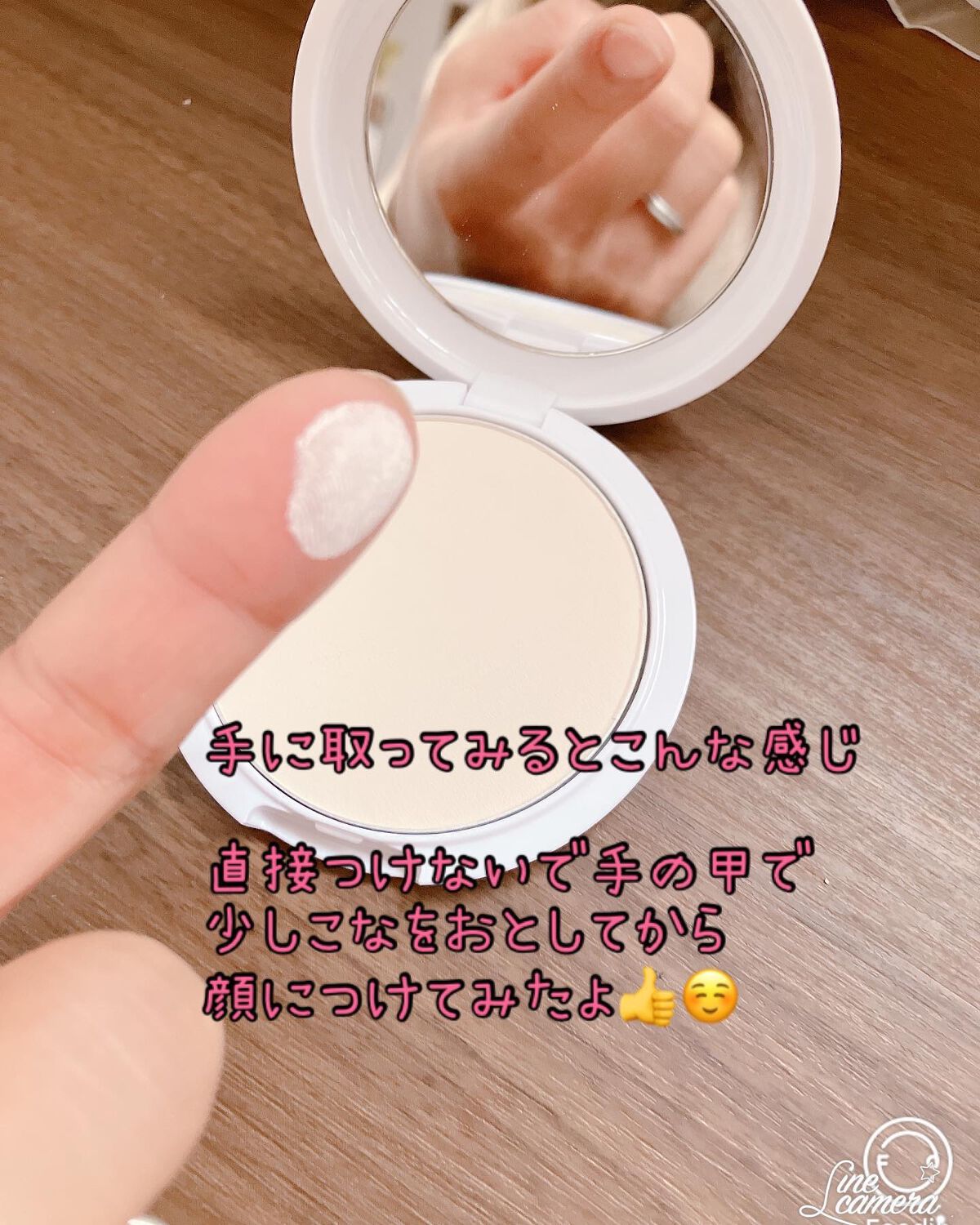 クリアランクアップパウダー/COSCOS/プレストパウダーを使ったクチコミ(4枚目)