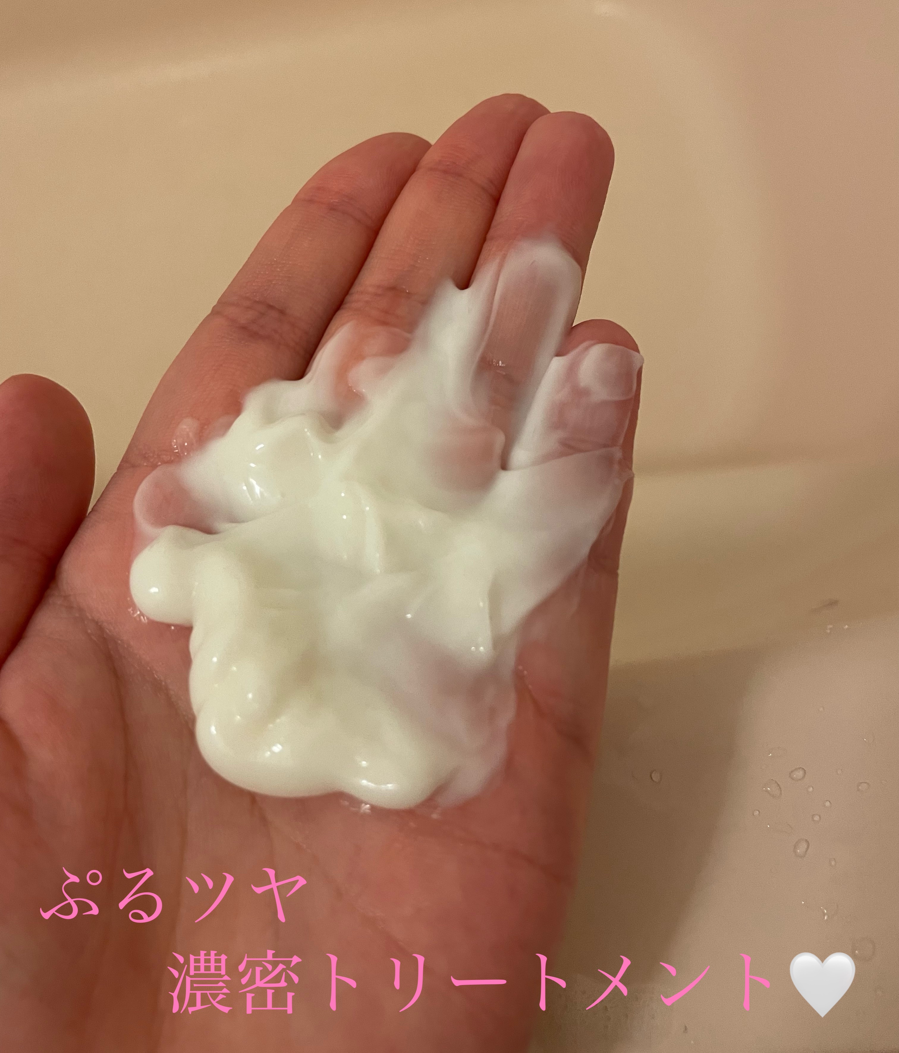 ＃質感再整シャンプー／トリートメント /ルシードエル/市販シャンプーを使ったクチコミ（3枚目）