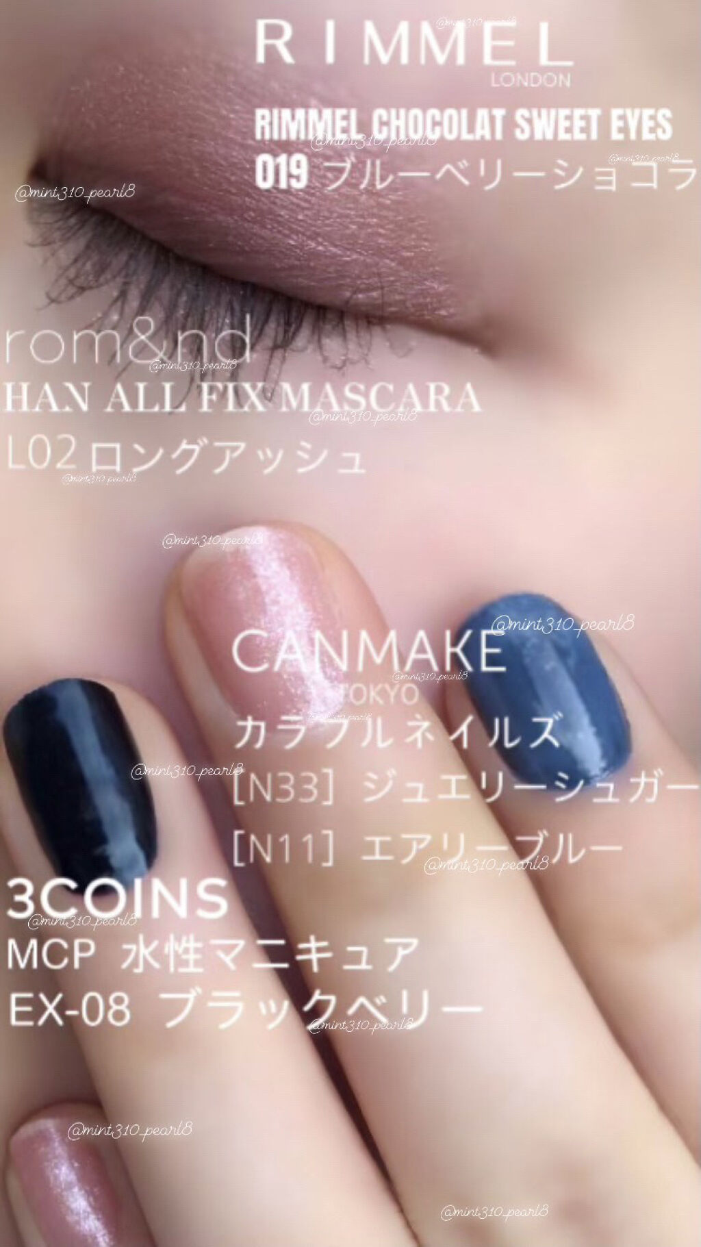 MCP水性マニキュア/3COINS/マニキュアを使ったクチコミ（2枚目）