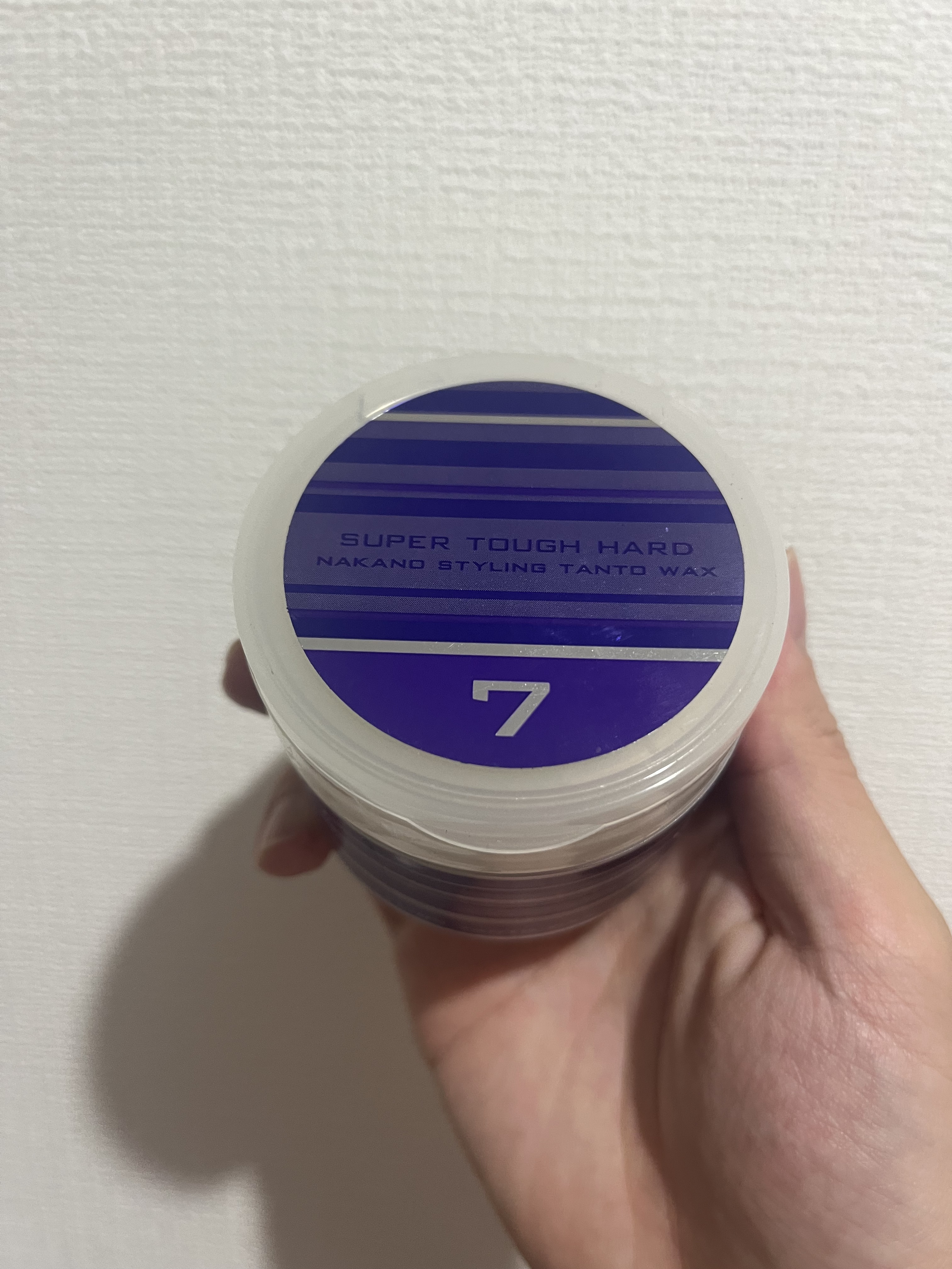 ナカノスタイリングタントワックス７/ナカノ スタイリング/ヘアワックス・クリームを使ったクチコミ（1枚目）