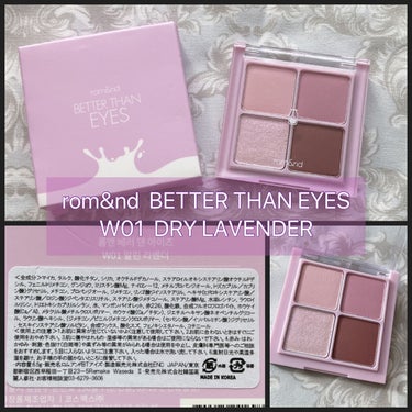 The Bella collection eyeshadow palette/CELEFIT/パウダーアイシャドウを使ったクチコミ（1枚目）