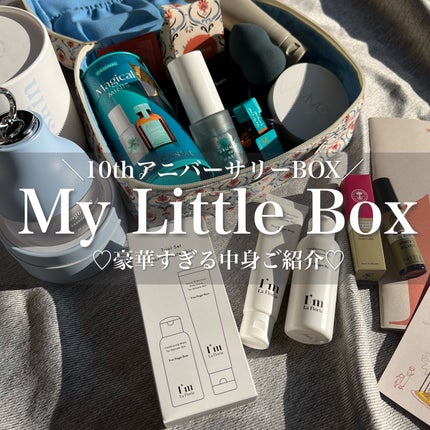 モロッカンオイル トリートメント/モロッカンオイル/ヘアオイルを使ったクチコミ(1枚目)