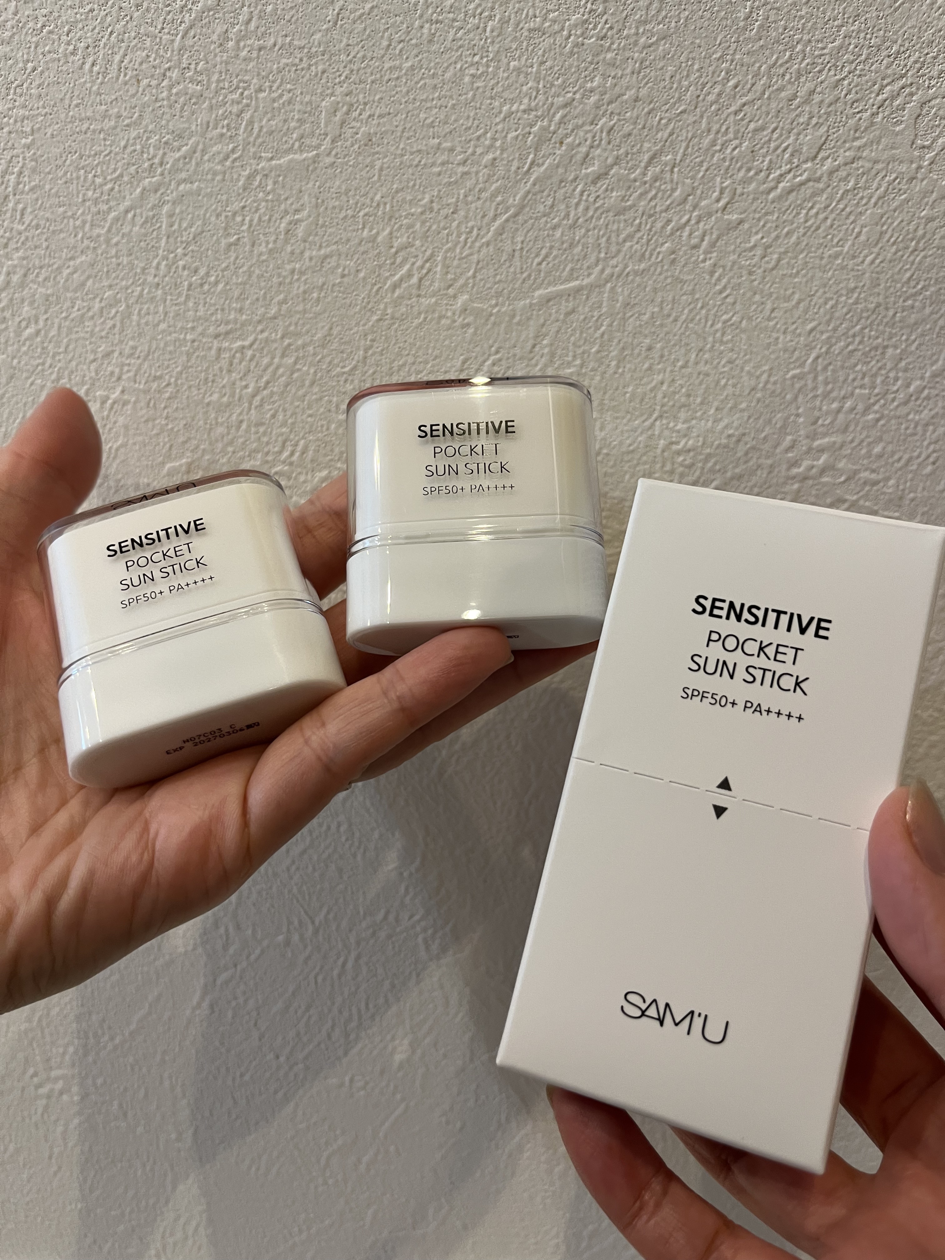 センシティブポケットサンスティック/SAM'U/日焼け止めスティックを使ったクチコミ（1枚目）